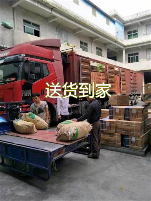 大庆到翁源物流哪个便宜