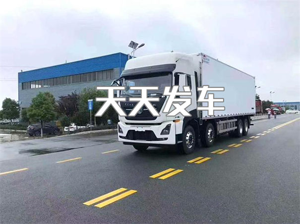 大庆到邻水物流多少钱一斤
